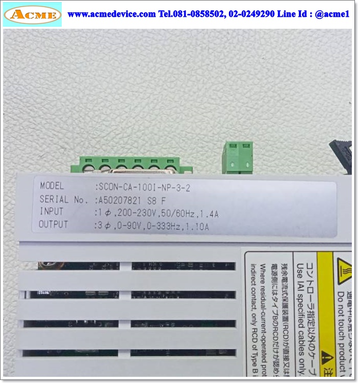 Slider IAI Drive รุ่น SCON-CA-100I-NP-3-2 & ISB-MXM-I-100-30-900-T2-X01-A3E-A0, Stroke 900 mm.