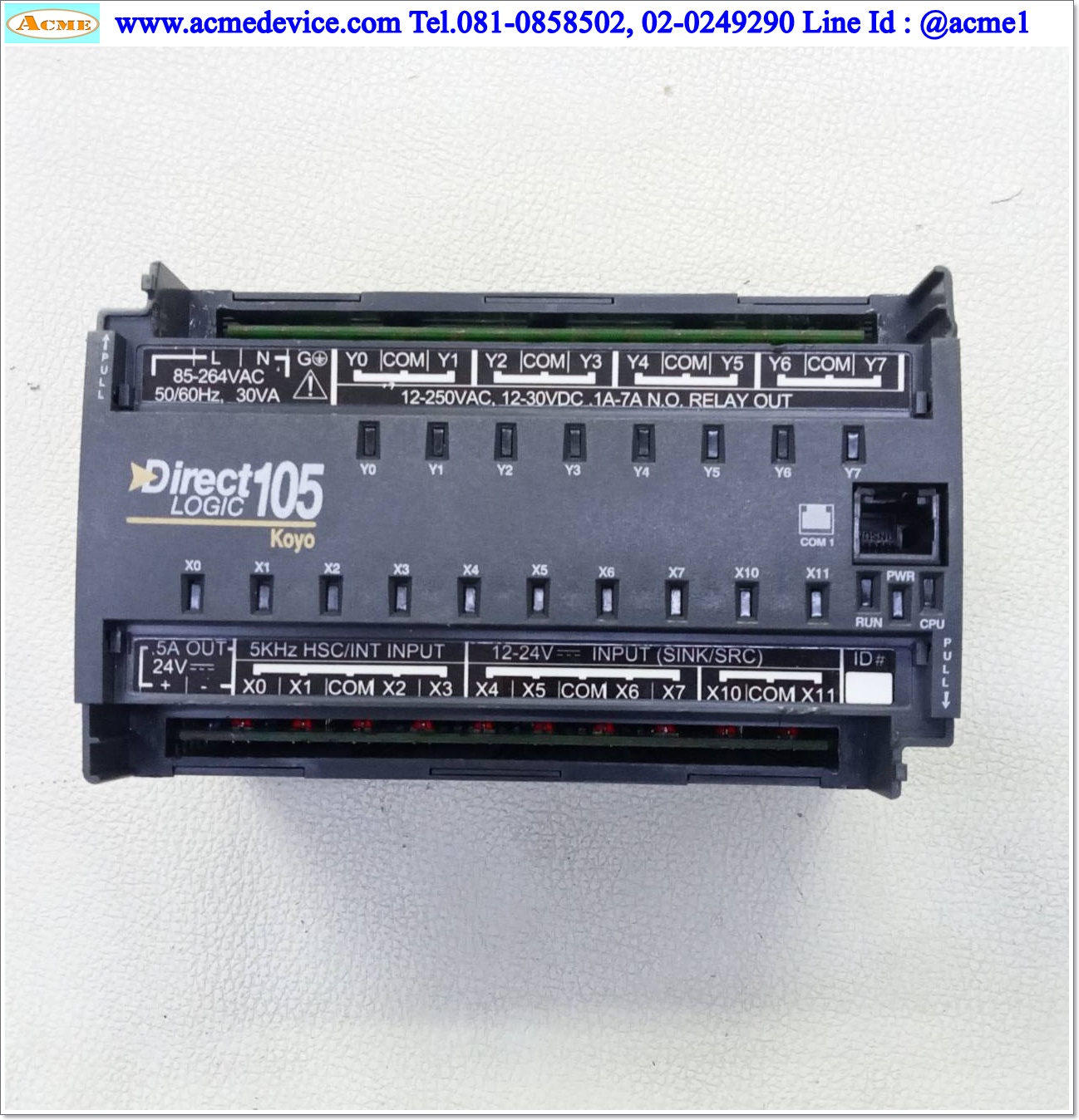 PLC Koyo รุ่น F1-130DR, Output Relay