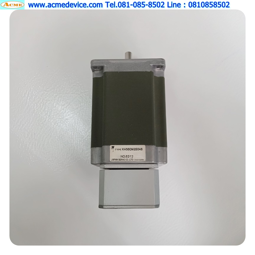 Cool Muscle Combined Servo Motor รุ่น CM1-C-23L20 (Motor KH56QM2B048, ไม่มีสายไฟ)