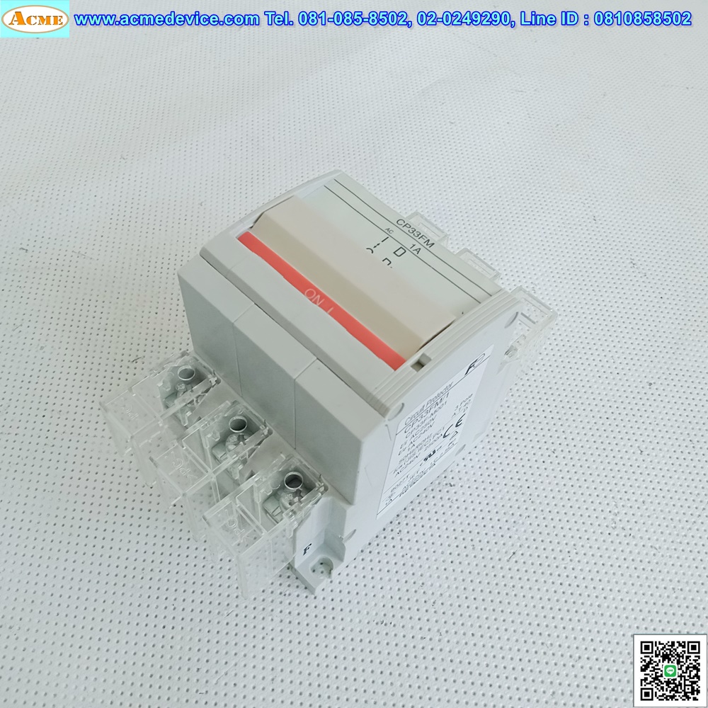Breaker 3P Fuji รุ่น CP33FM/1, 1A