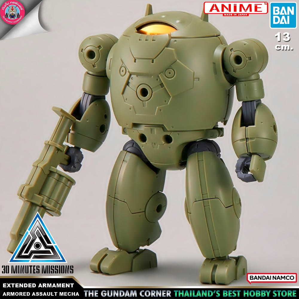 BANDAI ANIME 30MM MINUTES MISSIONS EXTENDED ARMAMENT VEHICLE ARMORED ASSAULT MECHA VER.