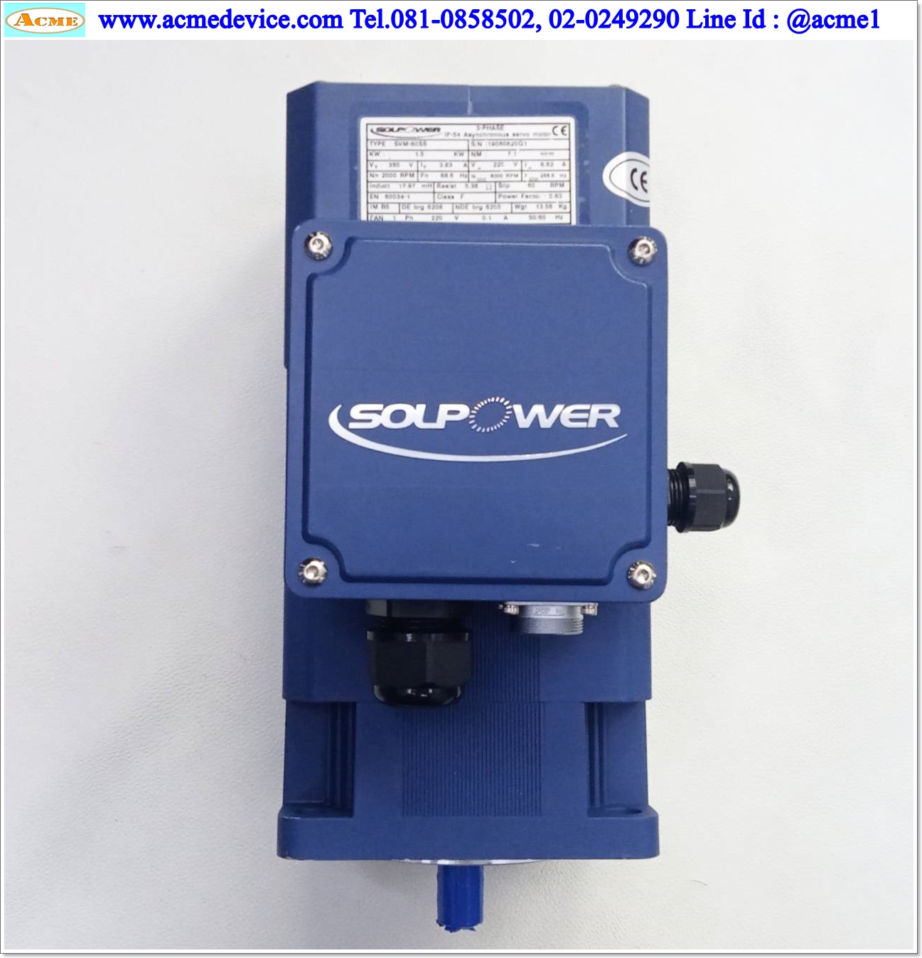 Servo Motor Solpower รุ่น SVM-80SS, 1.5kW