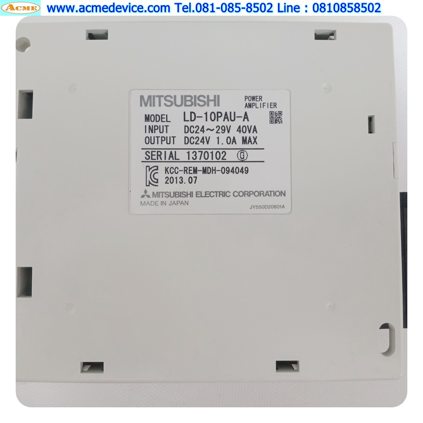 Tension, Power Amplifier Mitsubishi รุ่น LD-10PAU-A + Magnetic Particle Brake ZKX0S6AA, 24Vdc, 6 Nm