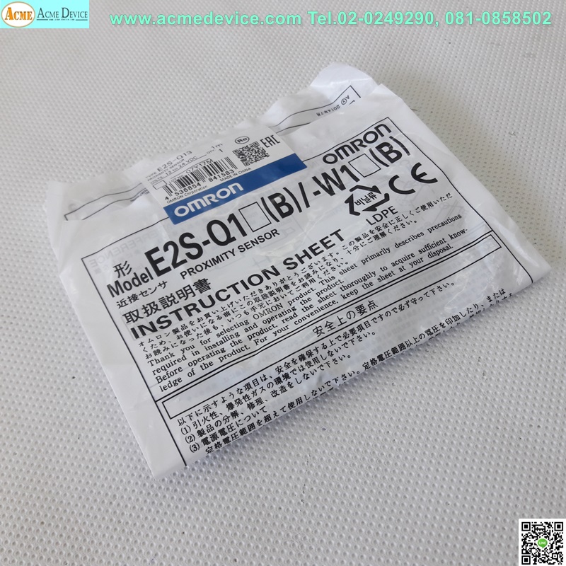 Proximity Omron รุ่น E2S-Q13, Front 5.5x5.5, ระยะ 1.6mm, 3wire, NPN, NO, Unshielded, Inductive, (สินค้าใหม่)