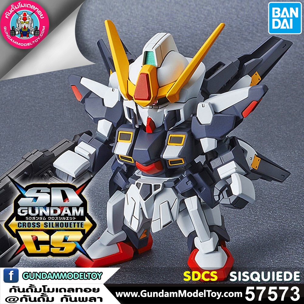 bandai SD GUNDAM CROSS SILHOUETTE SISQUIEDE โมเดล กันดั้ม กันพลา ร้านพีเอสทอยแลนด์