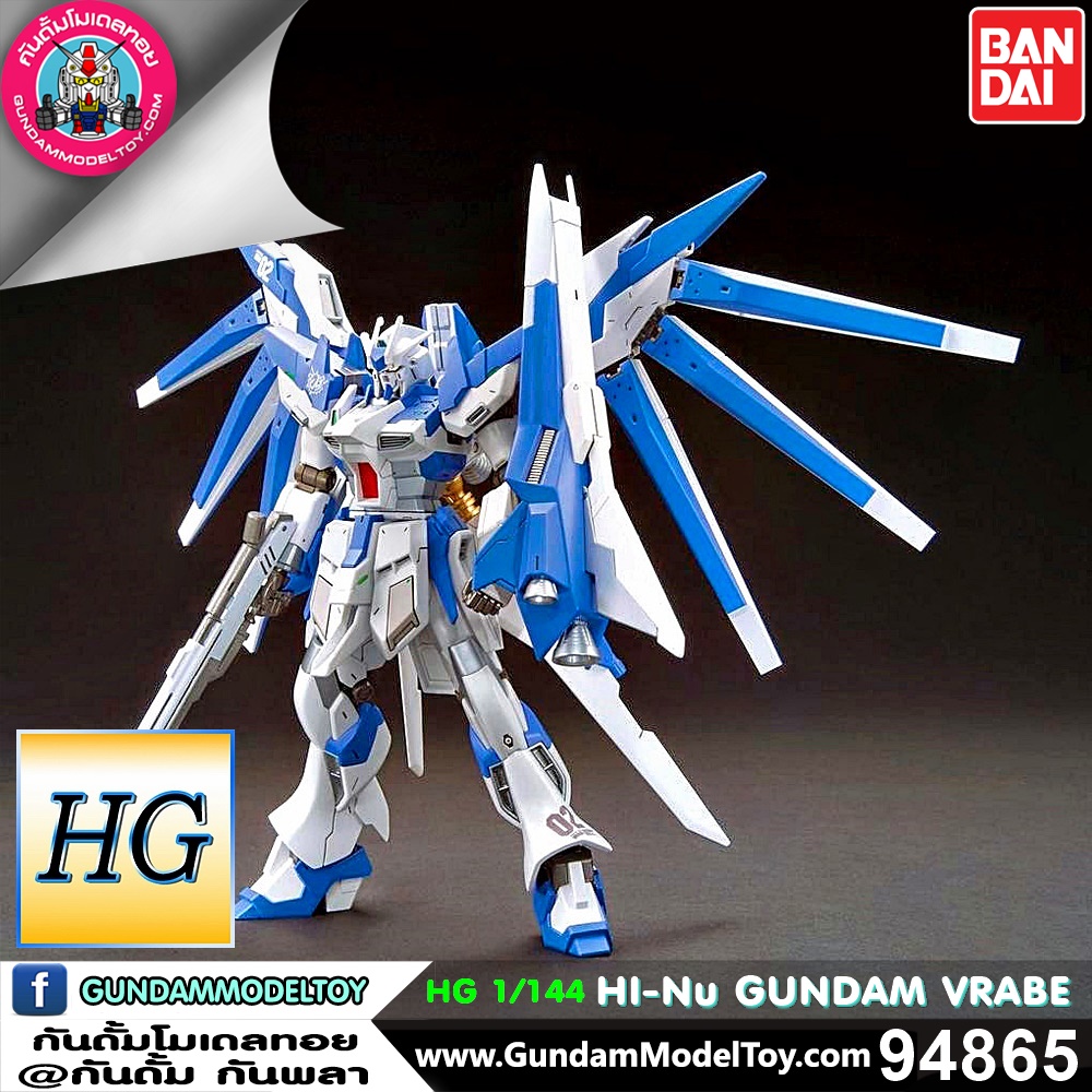 HG 1/144 HI-Nu GUNDAM VRABE