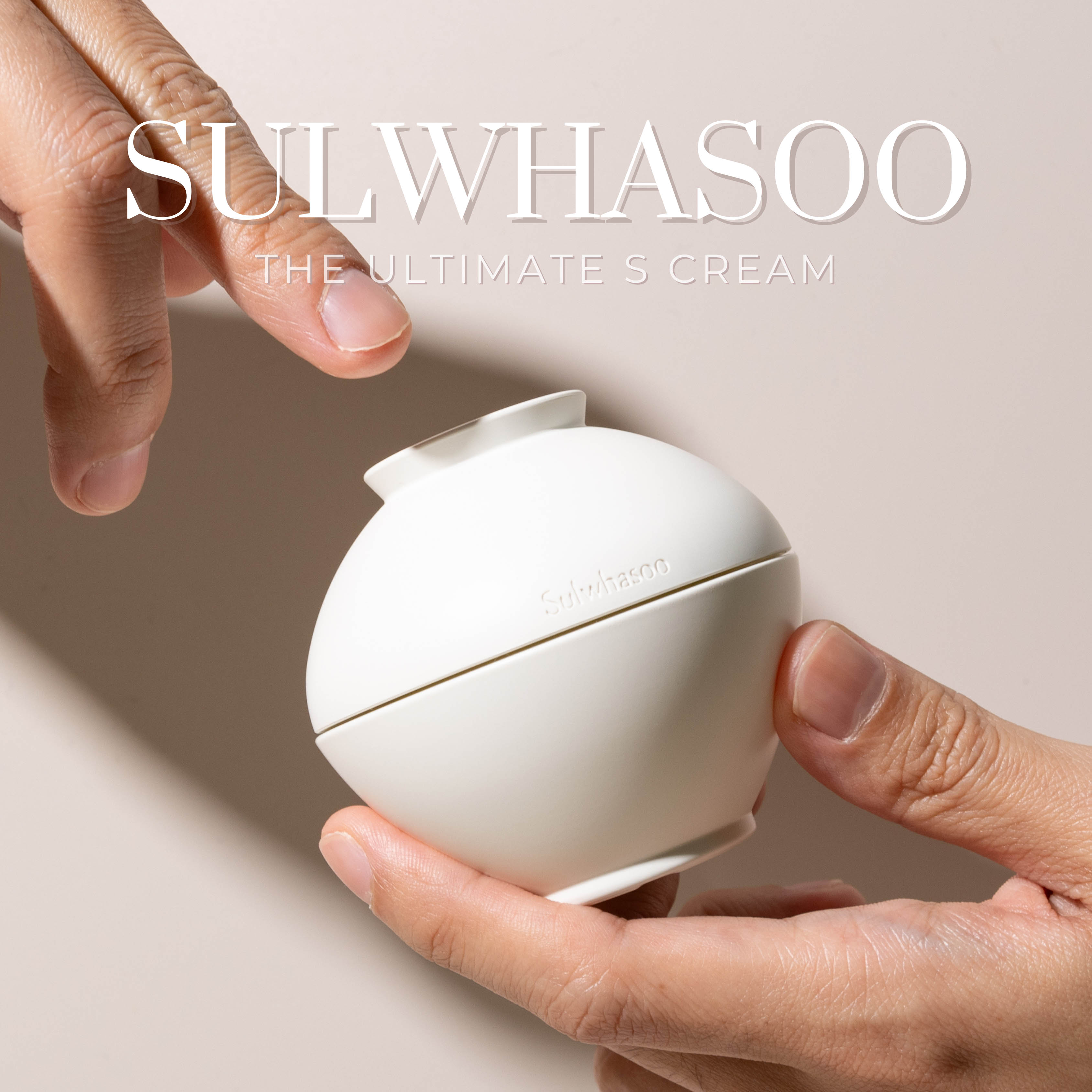 ครีมรอบดวงตาผิวโซลวาซู Sulwhasoo The Ultimate S Eye Cream 5ml