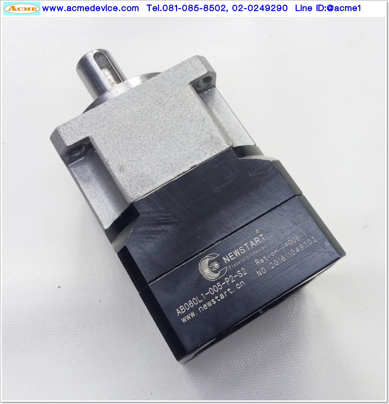 Gear Head Newstart รุ่น AB060L1-005-P2-S2, Ratio 5:1 (เพลาเข้า 14 mm. ออก 16 mm.) for 200w 400w (B)