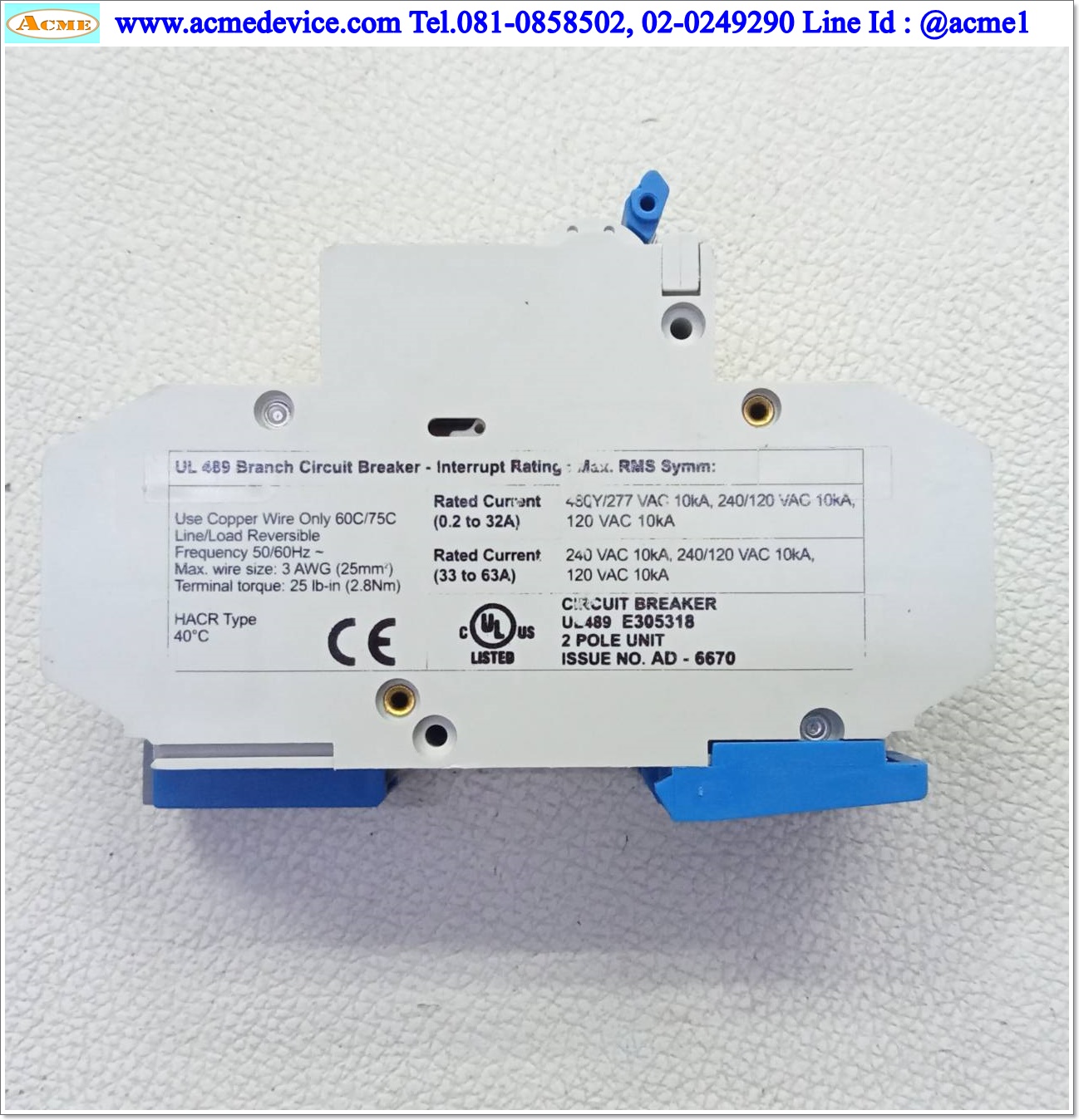 Breaker 2P Altech รุ่น UL489, 25A