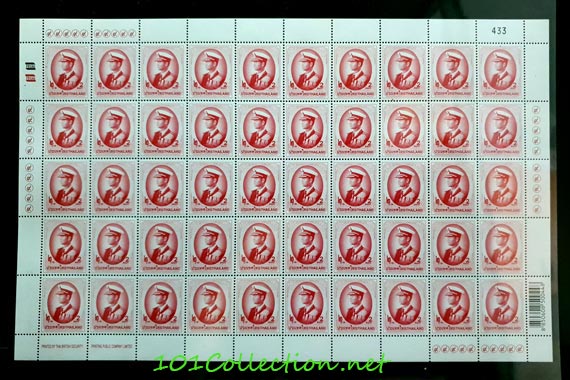 แสตมป์พระรูป ร.9 ชุดที่ 9 ดวงราคา 2 บาท พิมพ์ครั้งที่ 10 เต็มแผ่น สภาพใหม่