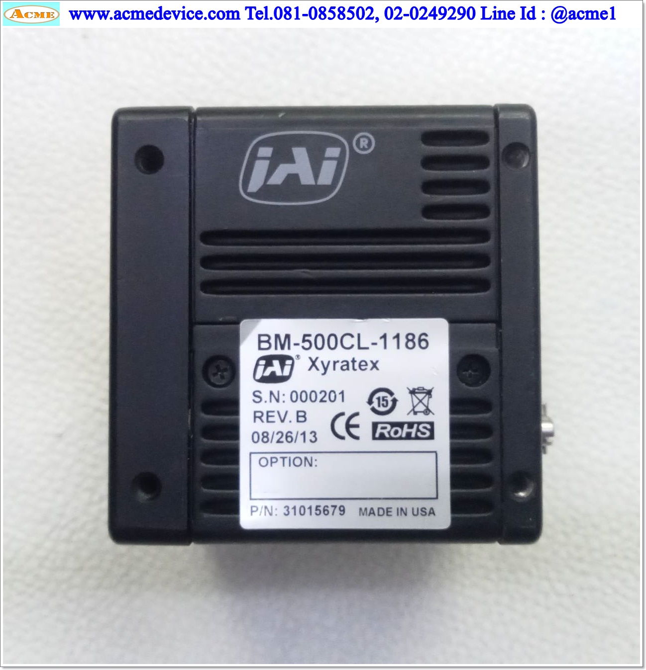 Camera Jai รุ่น BM-500CL-1186