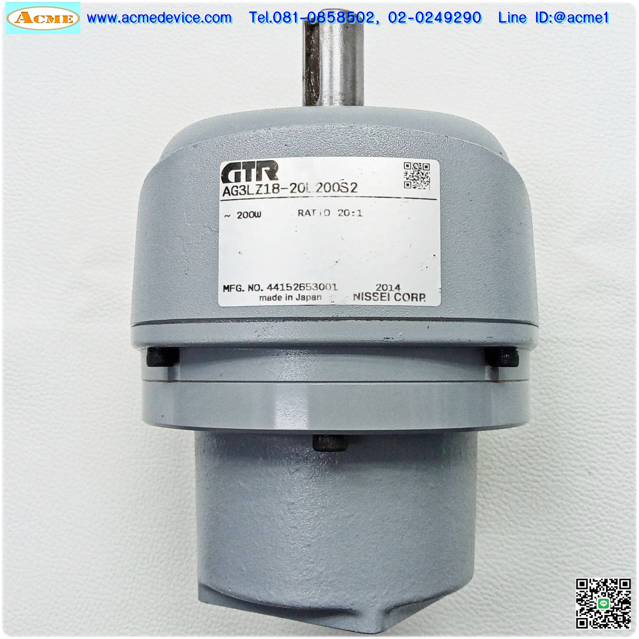 Gear Head GTR รุ่น AG3LZ18-20L200S2, Ratio : 20:1 (เพลาเข้า 14 mm., ออก 18 mm.), for 200w 400w