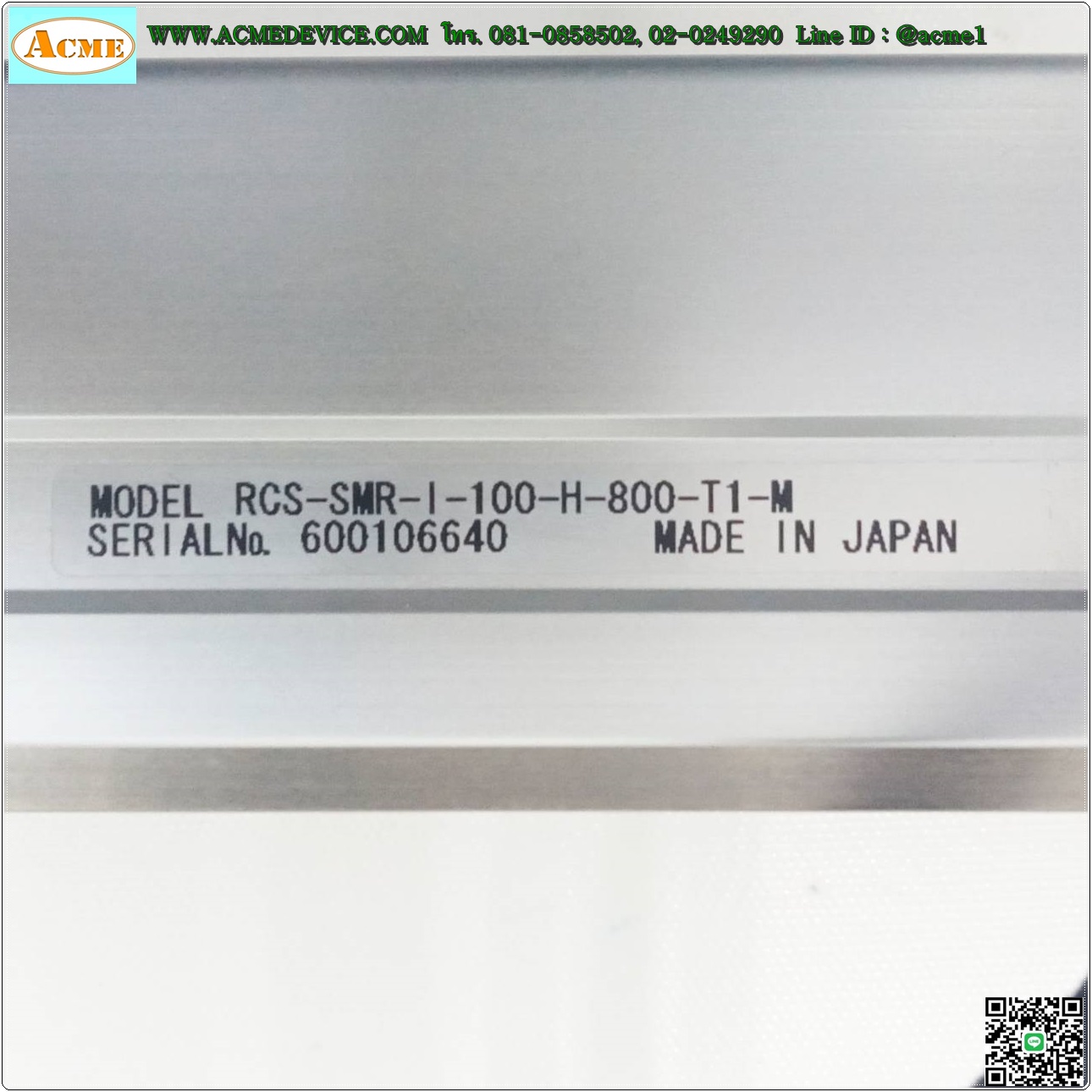 Slider IAI Drive รุ่น SCON-C-100I-NP-2-2-WT & RCS-SMR-I-100-H-800-T1-M, Stroke 800 mm.