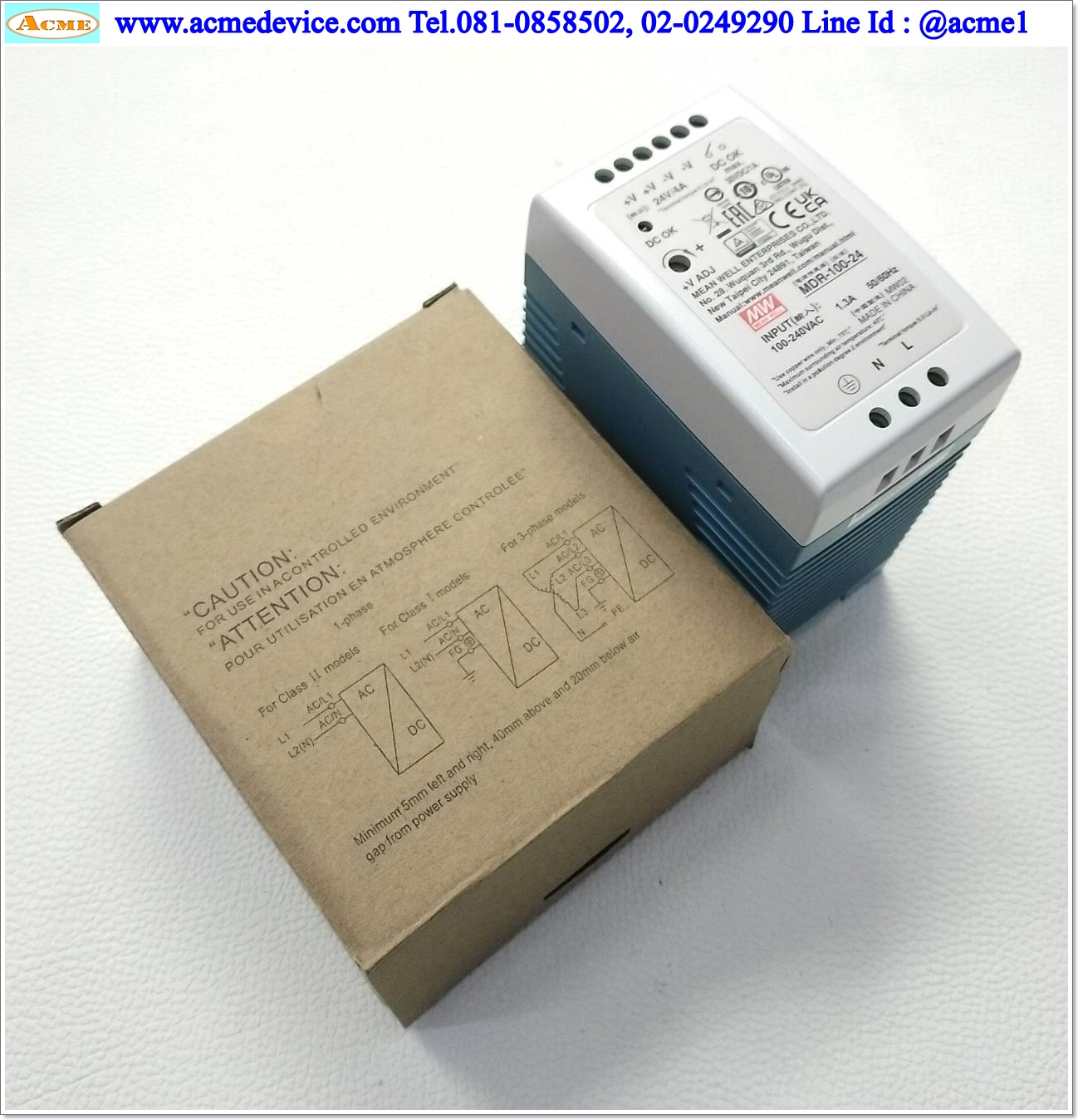 Power Supply Mean Well รุ่น MDR-100-24, Output 24VDC, 4A, 100W