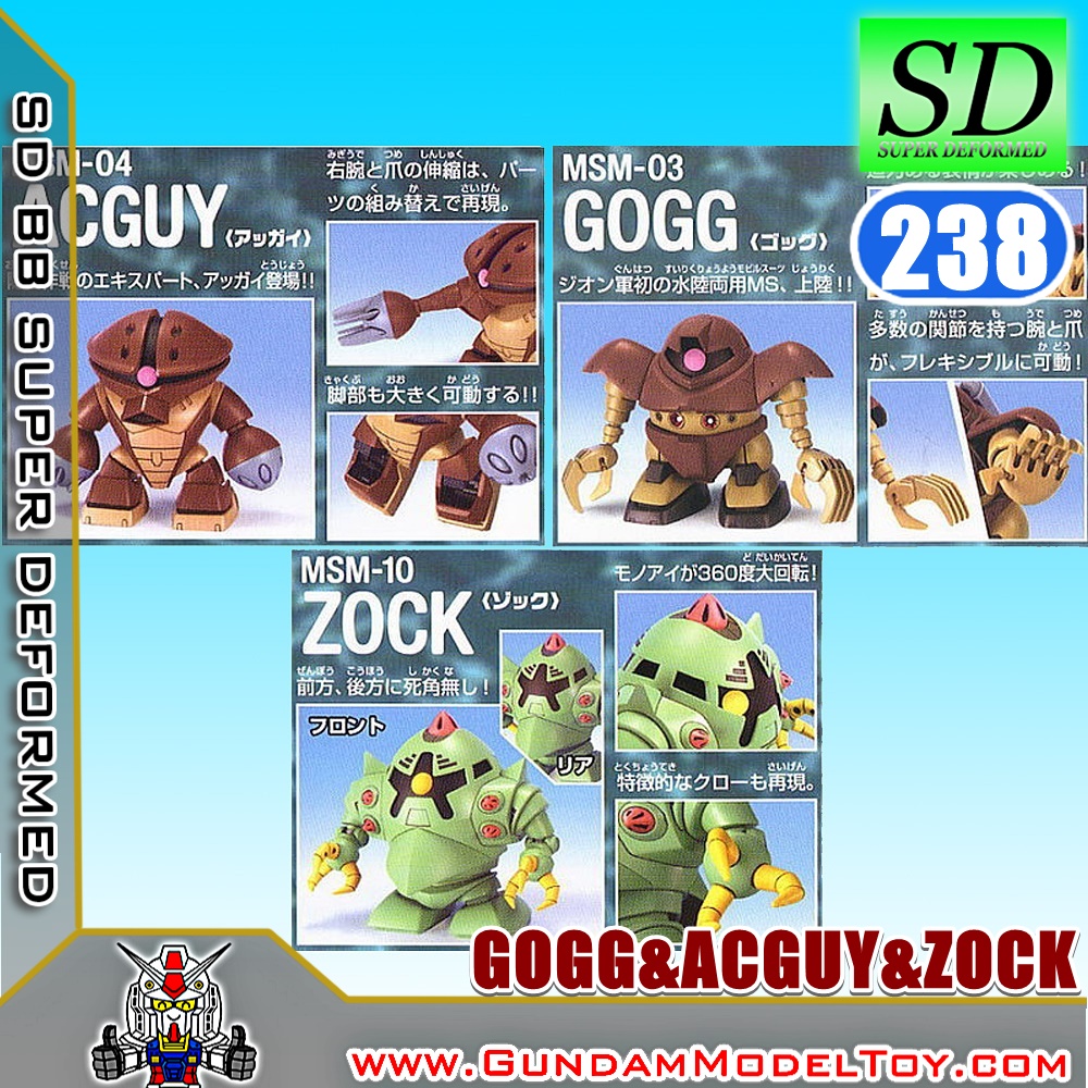 SD BB238 GOGG&ACGUY&ZOCK