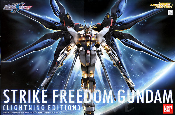 BANDAI GUNPLA 1/60 SCALE MODEL STRIKE FREEDOM GUNDAM LIGHTNING EDITION สไตรค์ ฟรีดอม กันดั้ม ไลท์นิ่ง