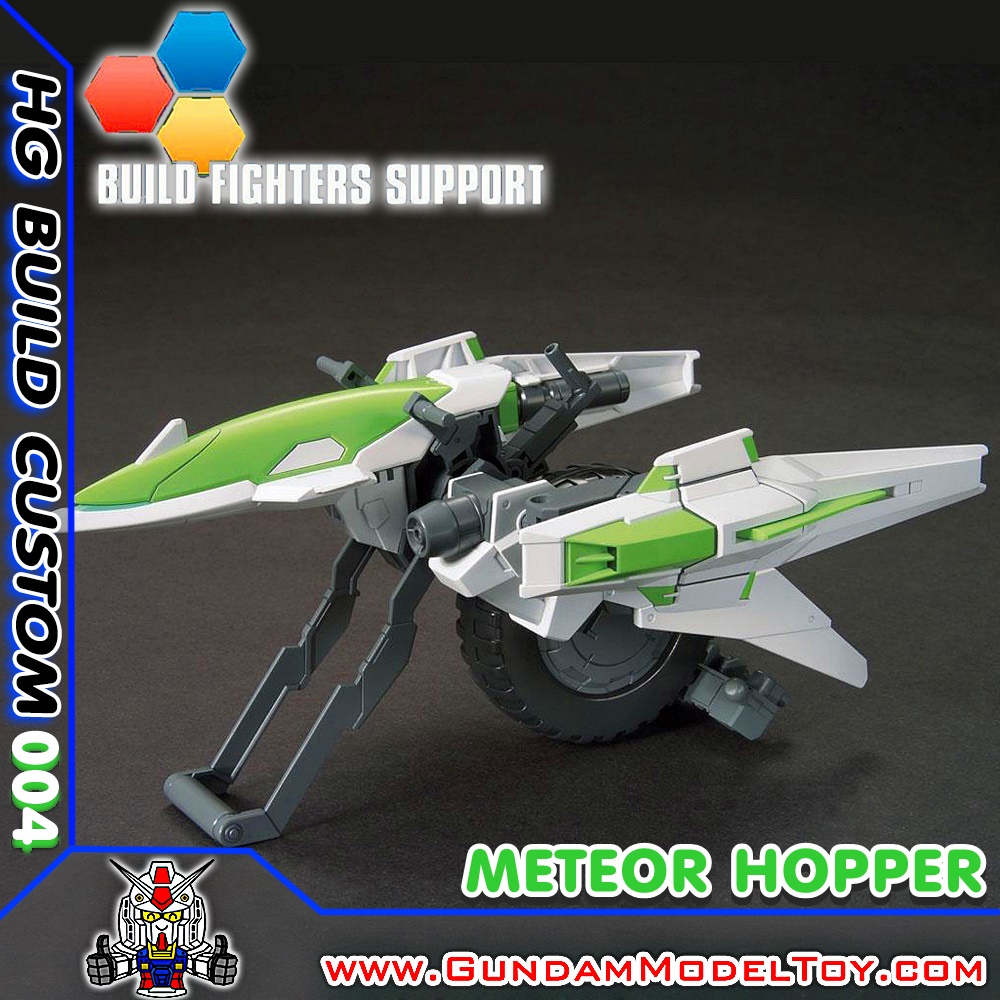 BANDAI HGBC 1/144 METEOR HOPPER มิเตอร์ ฮอปเปอร์ โมเดล กันดั้ม กันพลา PS TOYLAND HGBC