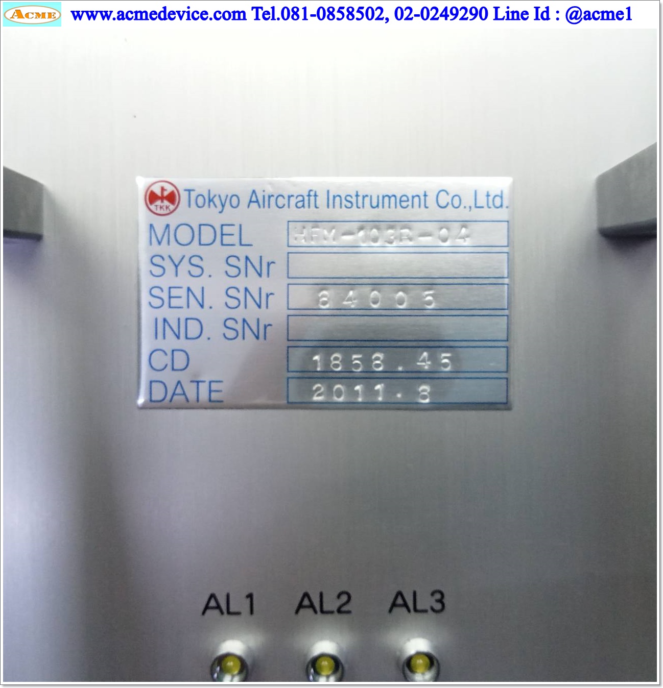 Vacuum Controller Tokyo Aircraft รุ่น HFM-103R-040