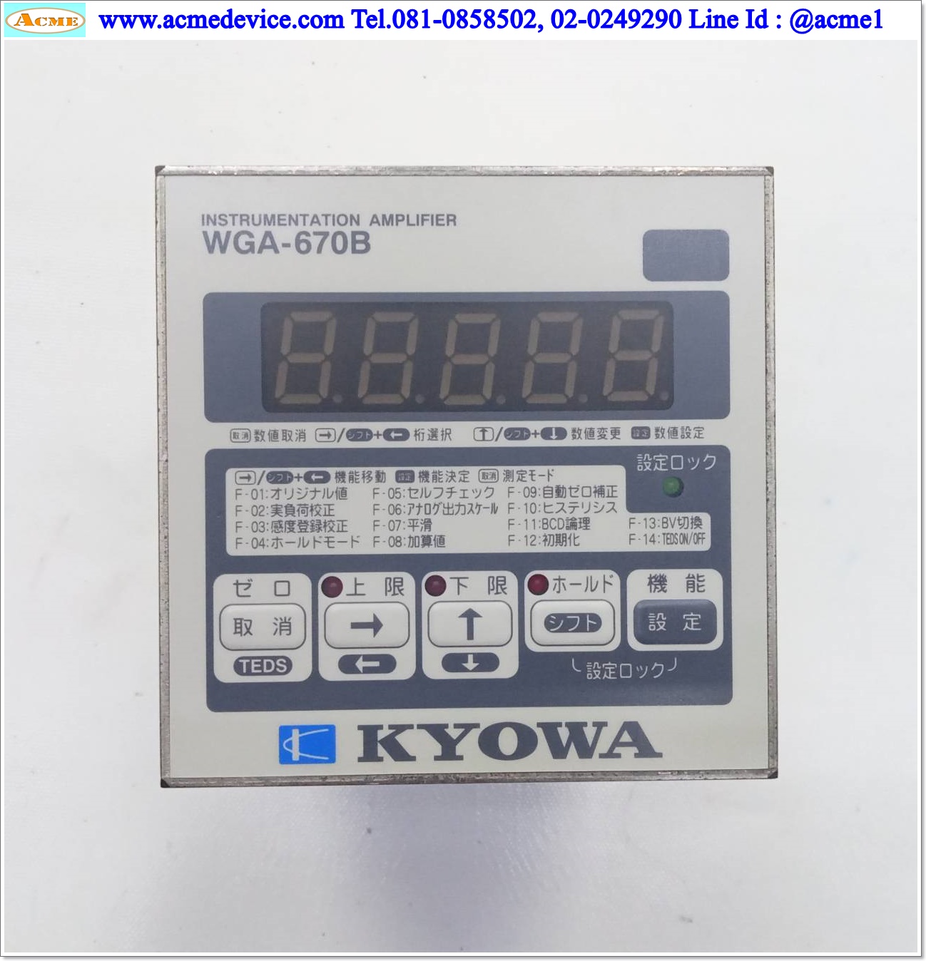 Instrumentation Amplifier KYOWA รุ่น WGA-670B