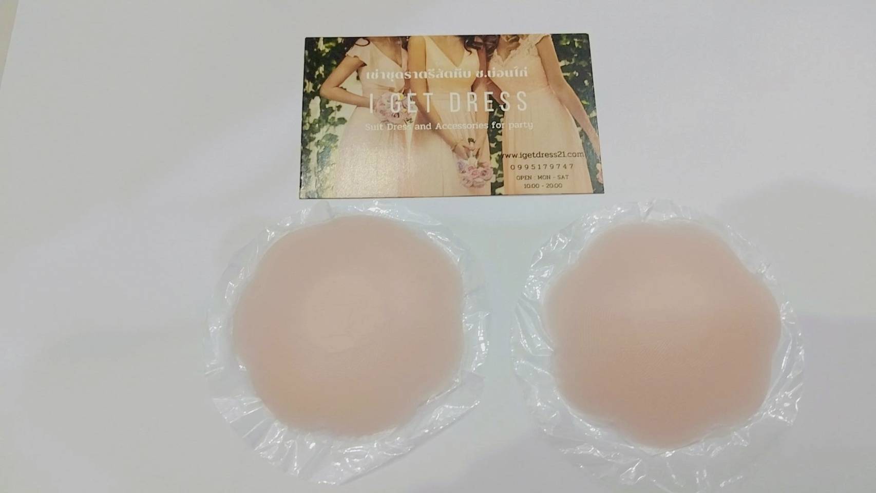 ซิลิโคนปิดนมดอกไม้1คู่