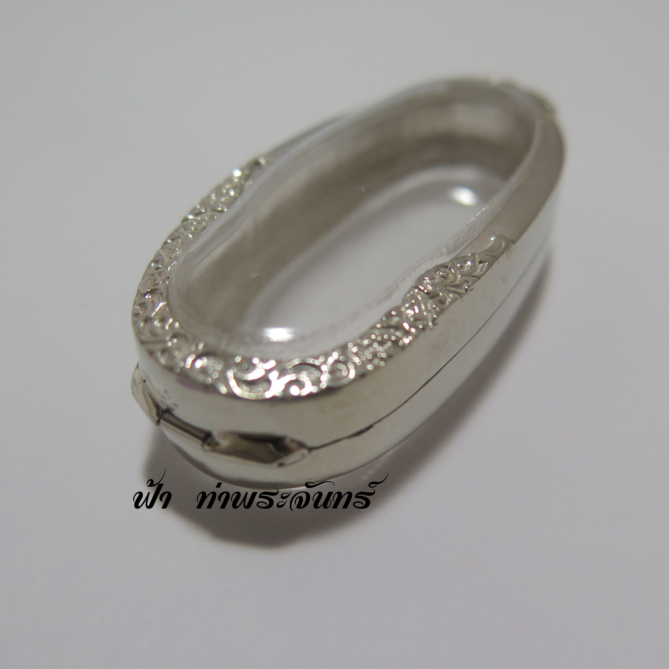 ตลับ 25 ศตวรรษ เงิน ขัดเงา