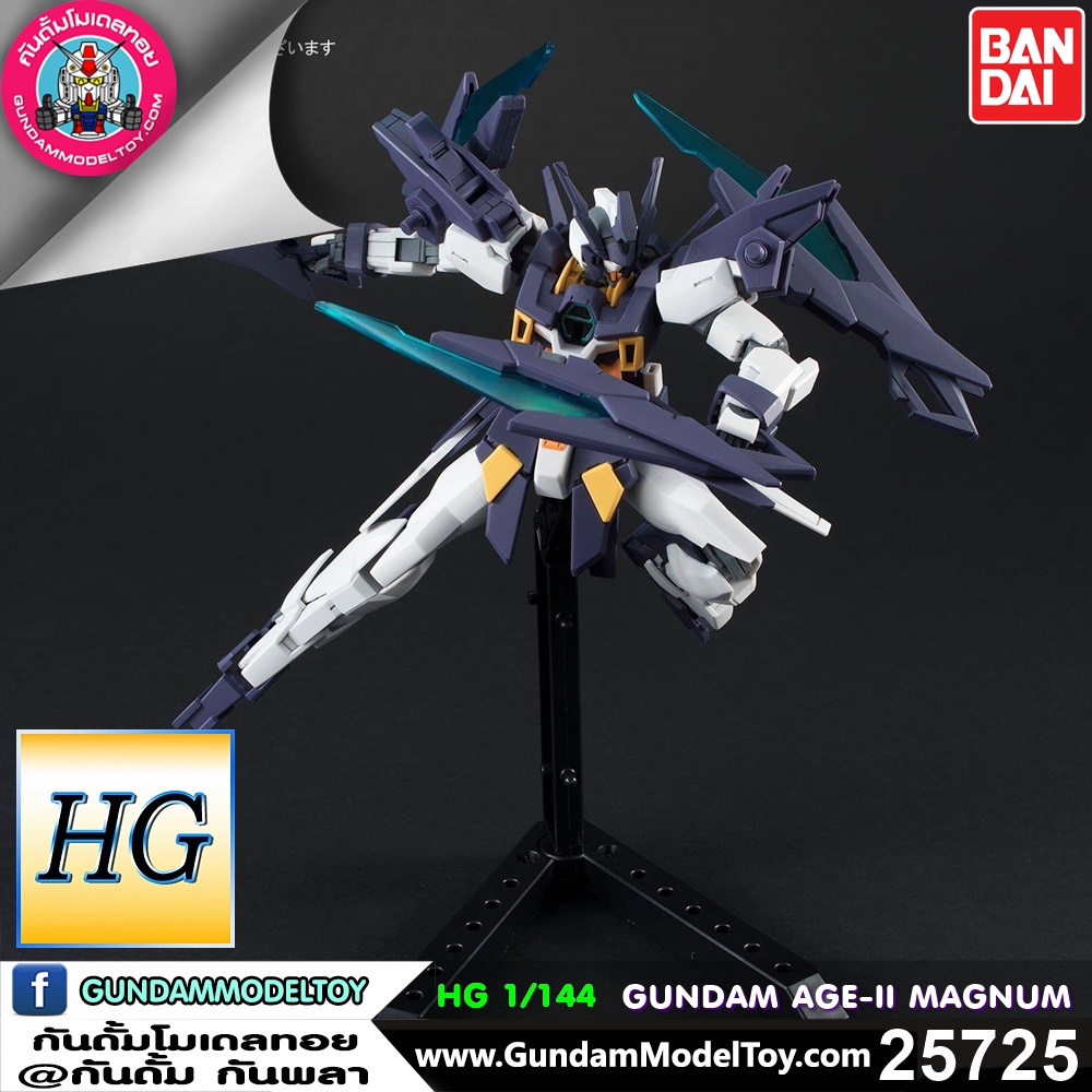 HG GUNDAM AGEII MAGNUM