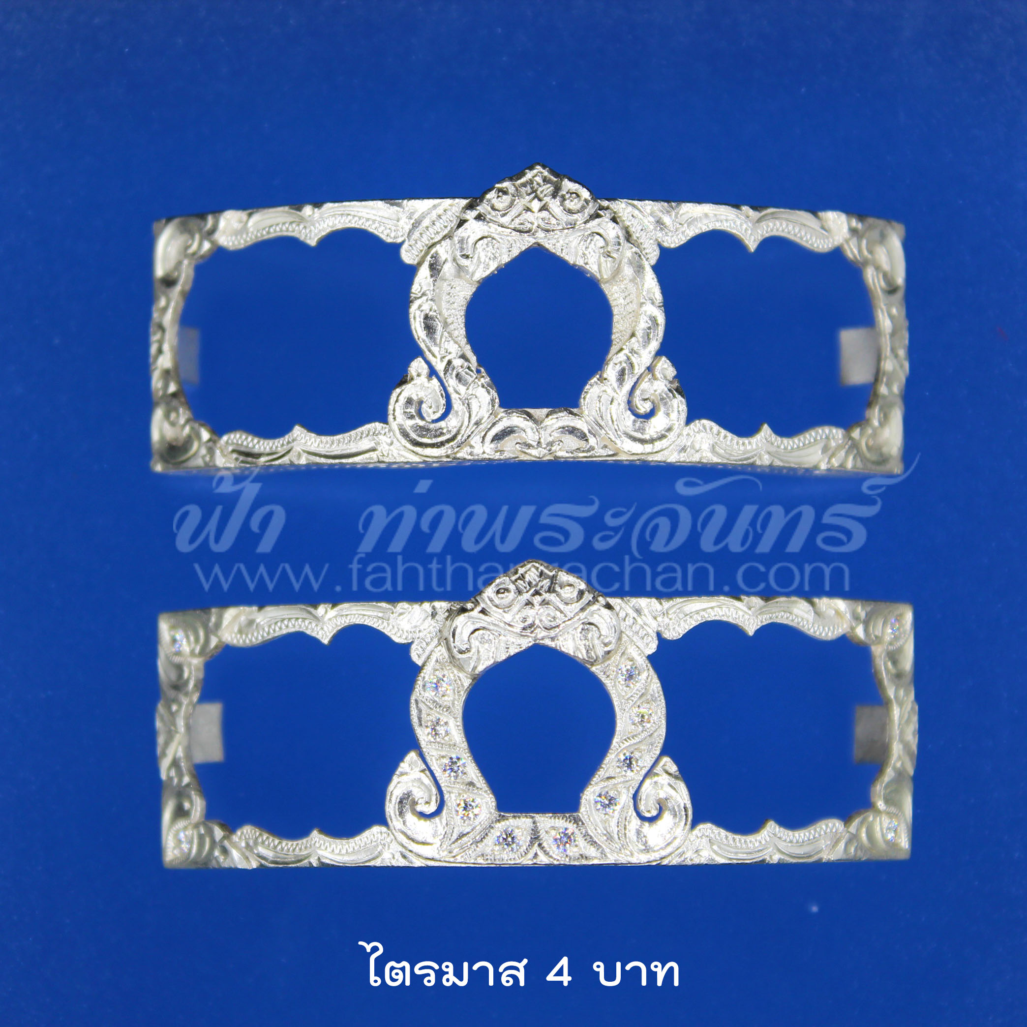 ฝาครอบเงิน 92.5% เลสหลวงพ่อรวย ปาสาทิโก รุ่นไตรมาส ขนาด 4 บาท