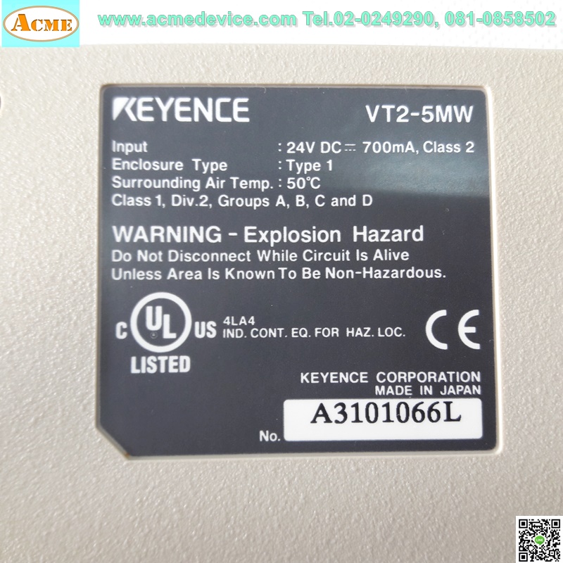 HMI Touch Screen Keyence รุ่น VT2-5MW, 5.7" (ขาว-ดำ)