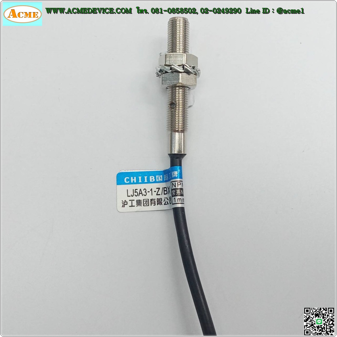 Proximity รุ่น LJ5A3-1-Z/BX, M5, ระยะ 1mm, 3wire, NPN, NO, Shielded, Inductive