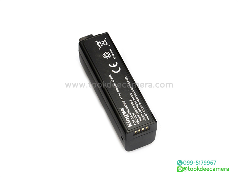 แบตเตอรี่สำหรับ Dji OSMO ยี่ห้อkingma 980 mAh (PreOrder รอสินค้า 10-14วัน)