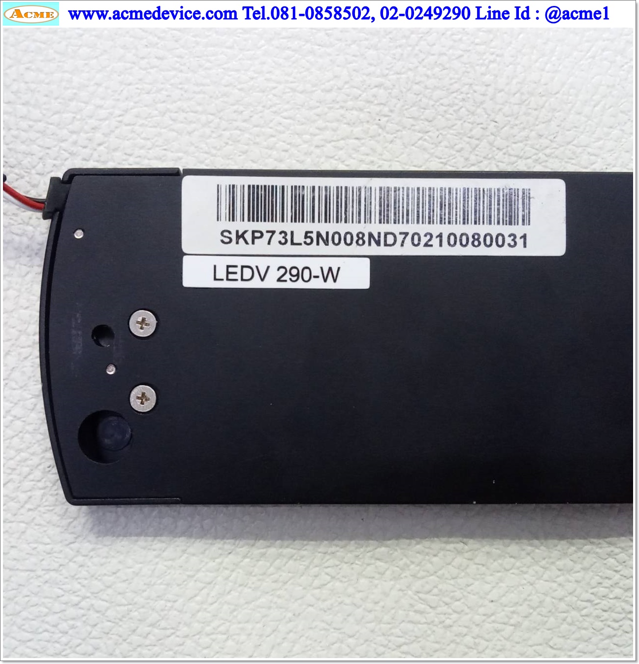 Lighting Misumi รุ่น LEDV290-W, 24Vdc, ยาว 310 mm.