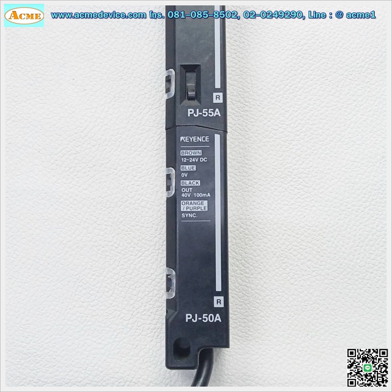 Area Sensor Keyence รุ่น PJ-55A (R) + P55A (T), Output NPN, ยาว 670 mm, ระยะ 5 M