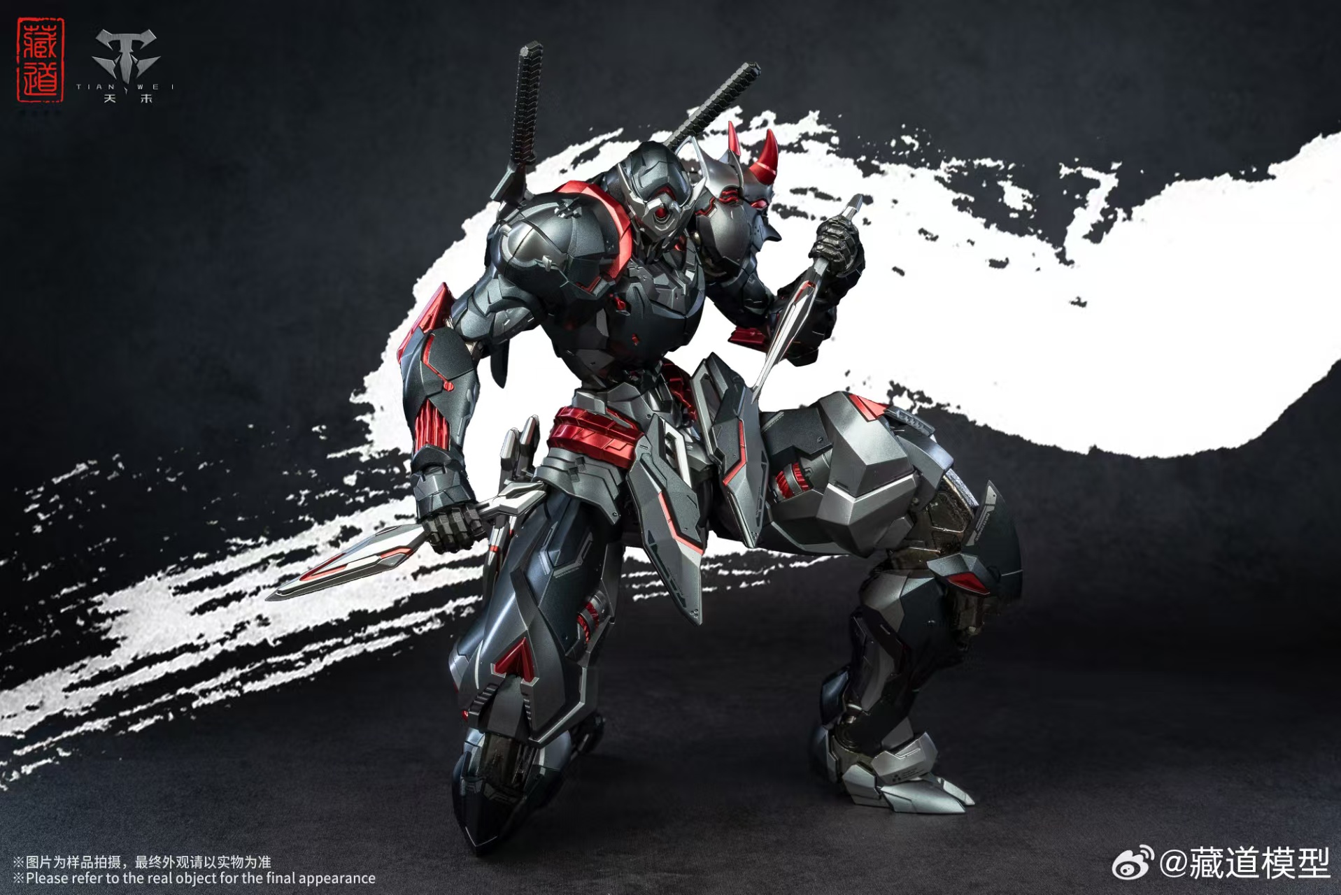 พรีออเดอร์ Dark Ninja [ZHAN MING] CD-07B Metal Build Finished หุ่นเหล็กประกอบสำเร็จ ค่าย Cang Dao สินค้ามา ธ.ค.68 Made in China