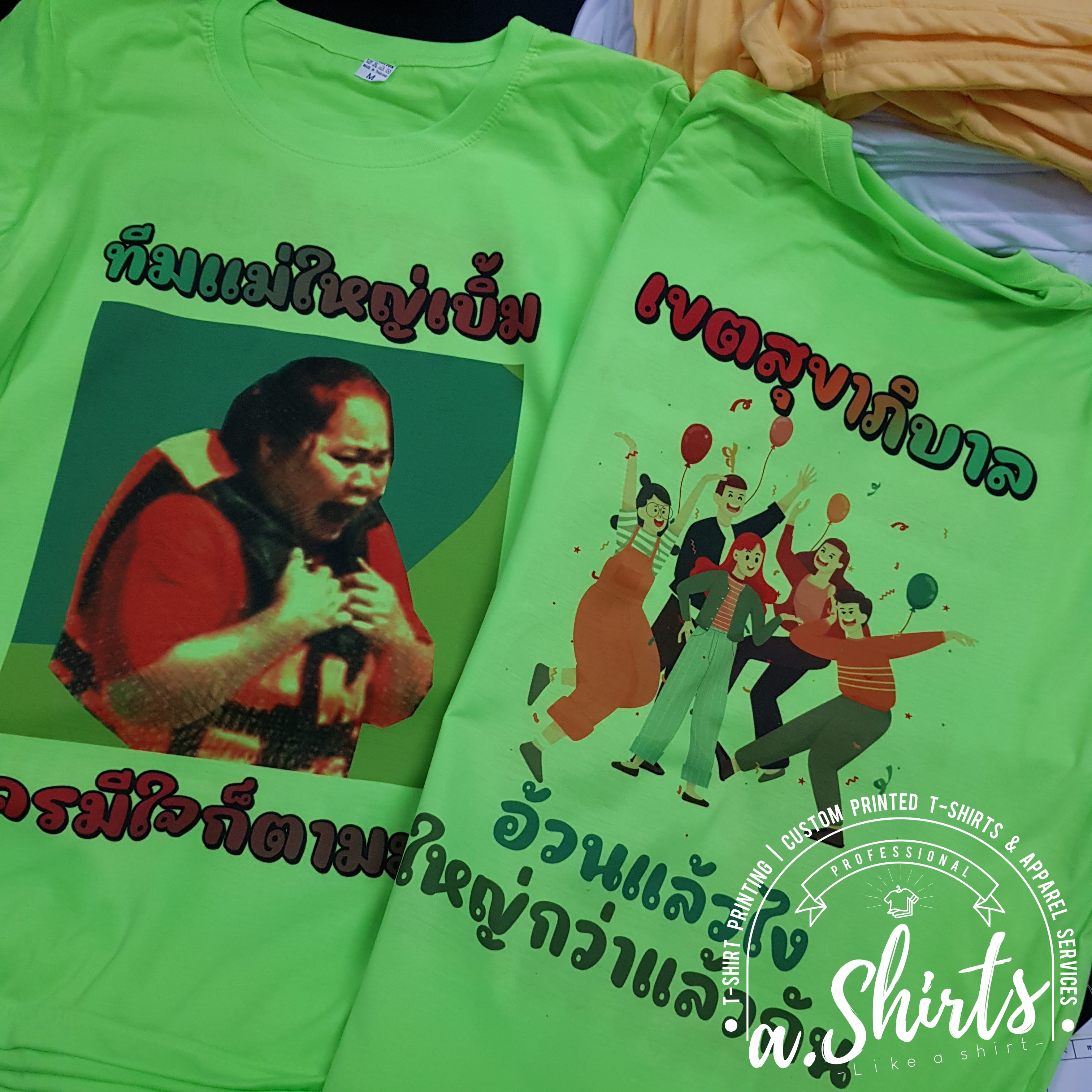 เสื้อยืดสั่งทำ ลายหน้าตัวเอง หน้าแฟน หน้าน้องหมา หน้าน้องแมว