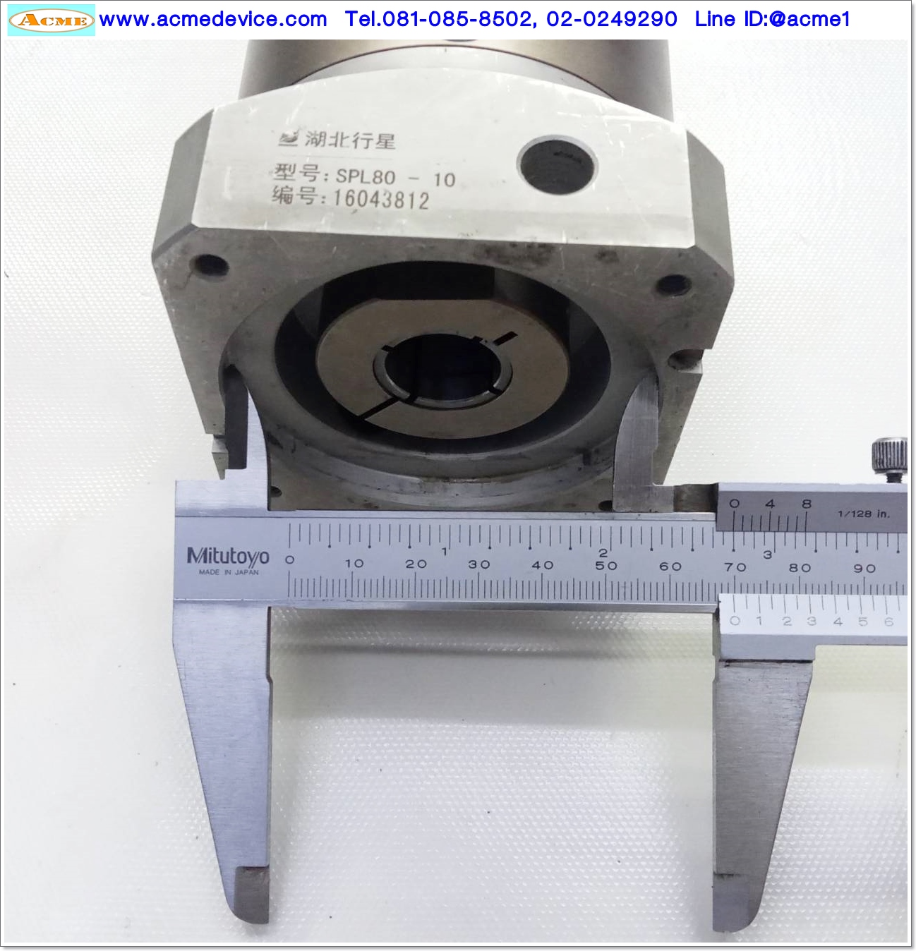 Gear Head Kofon รุ่น SPL80-10, Ratio 10:1, (เพลาเข้า 19mm, ออก 20mm), for 750W