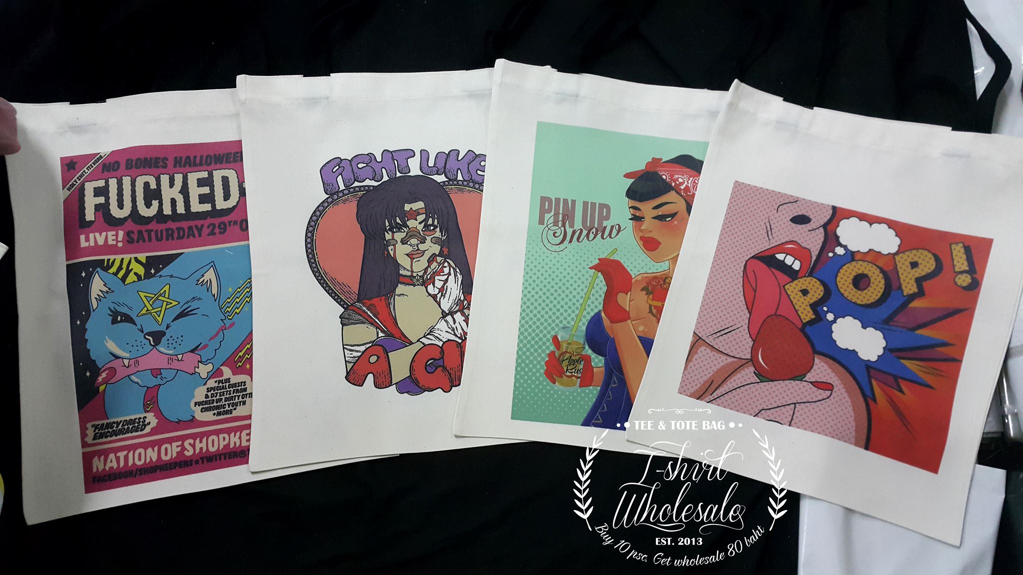 ถุงผ้า กระเป๋าผ้าสกรีน