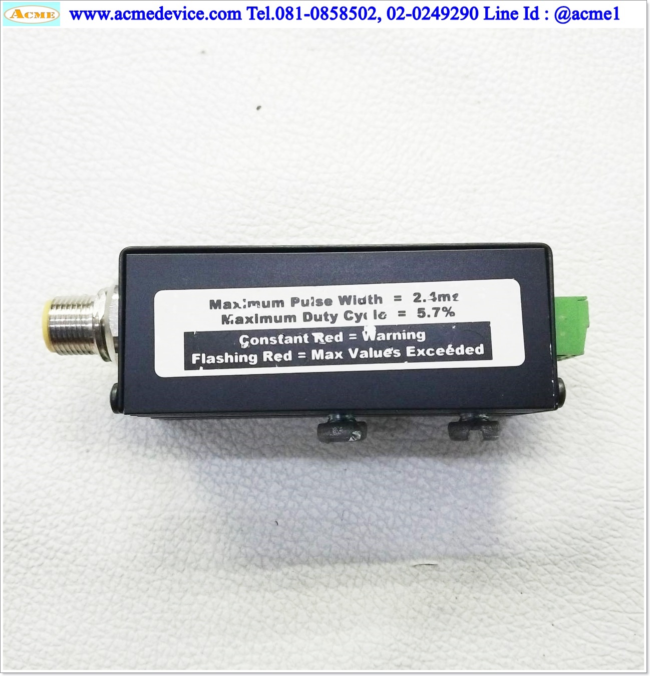 Lighting Supply รุ่น SA133, 24V