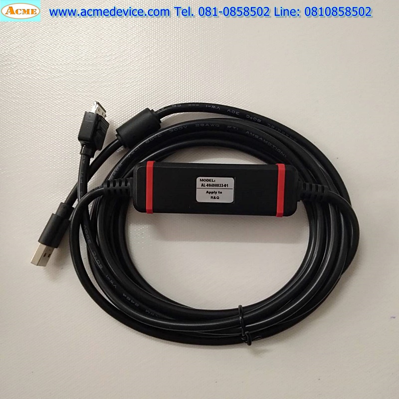 Download cable สายโหลด รุ่น AL-00490833-01 for R/Q, Servo Sanyo Denki RS1