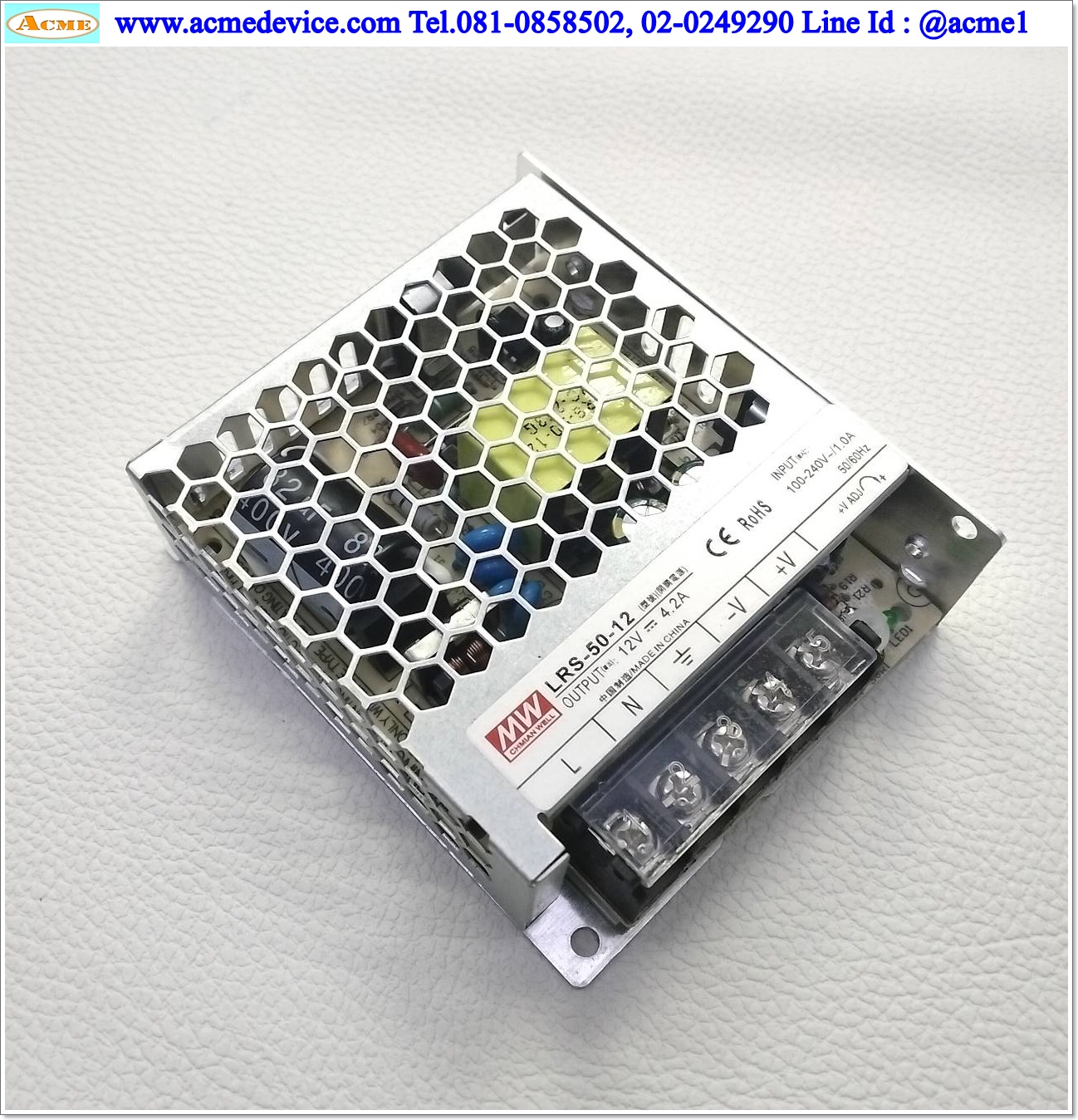 Power Supply Mean Well รุ่น LRS-50-12, Output 12V, 4.2A, 50W