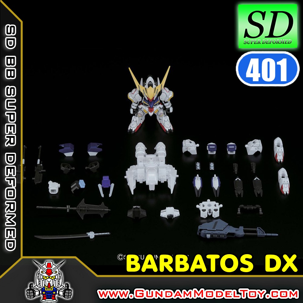 SD BB401 GUNDAM BARBATOS DX กันดั้ม บาร์บาทอส DX