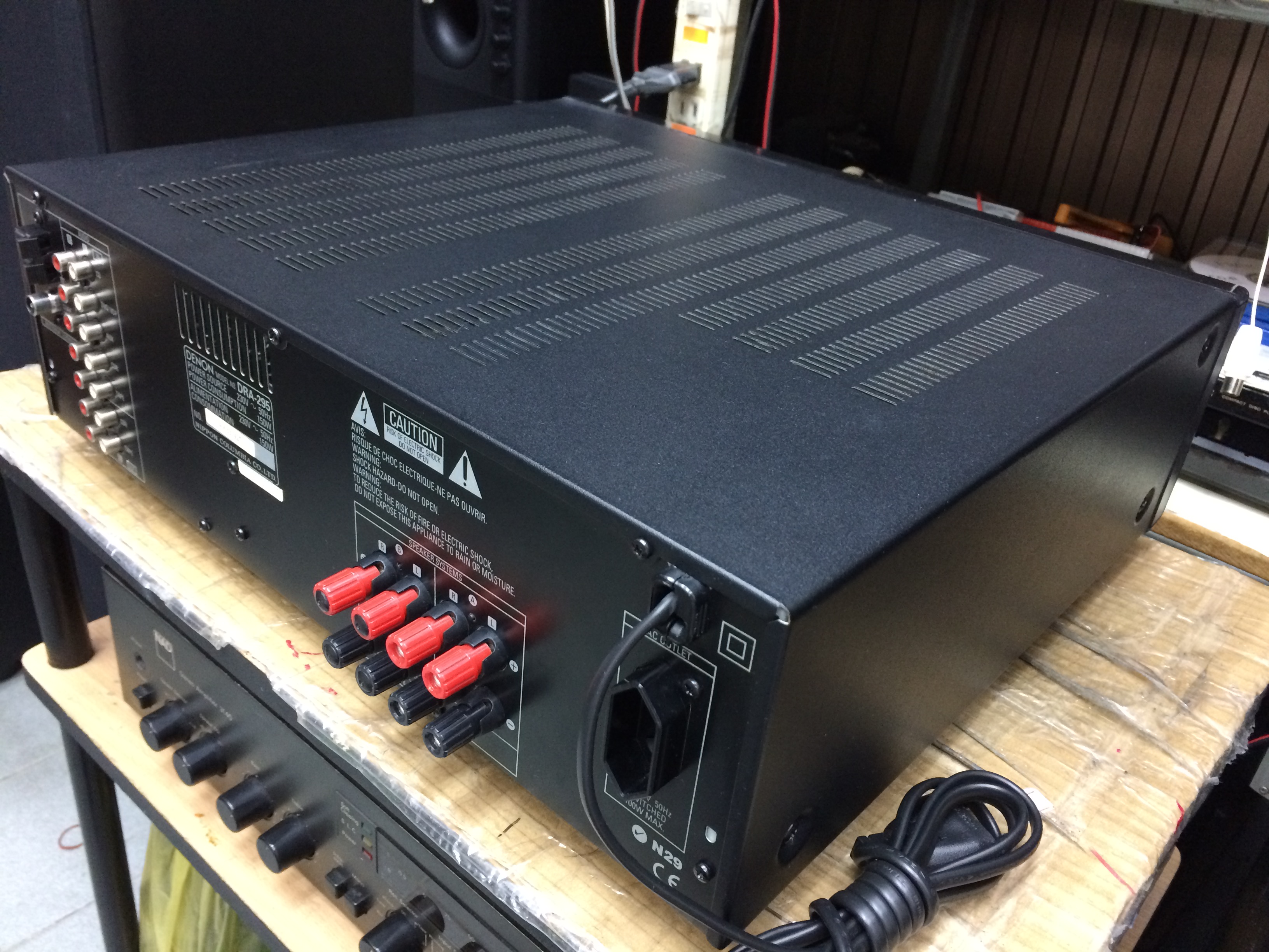 Denon DRA-295 AM/FM Stereo Receiver