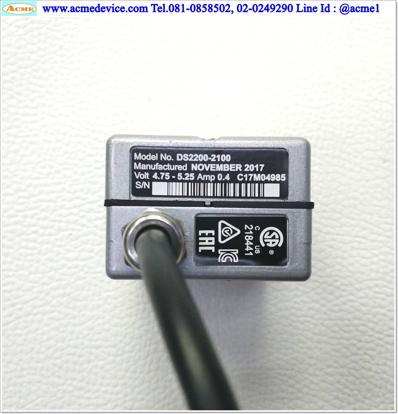 Barcode Reader Datalogic รุ่น DS2200-2100