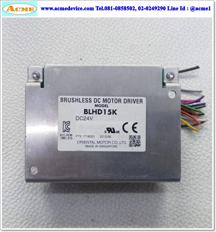 Brushless DC Drive Oriental รุ่น BLHD15K & Motor BLHM015K-10, 15W, Ratio 10:1, 24 Vdc