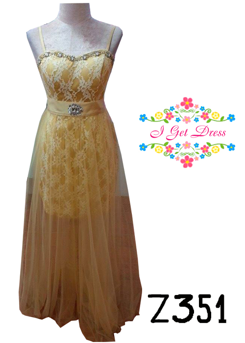 ราตรียาวสีทอง(ฟรีไซส์)