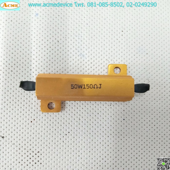 Resistor 50W150 ohm
