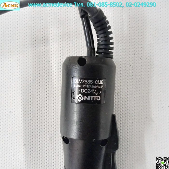 Screw Driver Nitto รุ่น DLV7335-CME, DC24V
