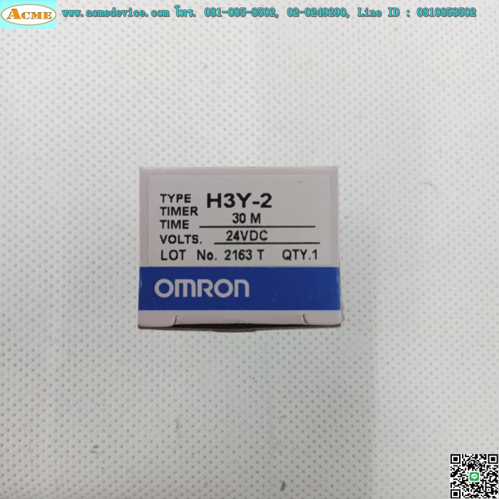 Timer Omron รุ่น H3Y-2 + Socket รุ่น PYF08A-E, 24V, 30 Min