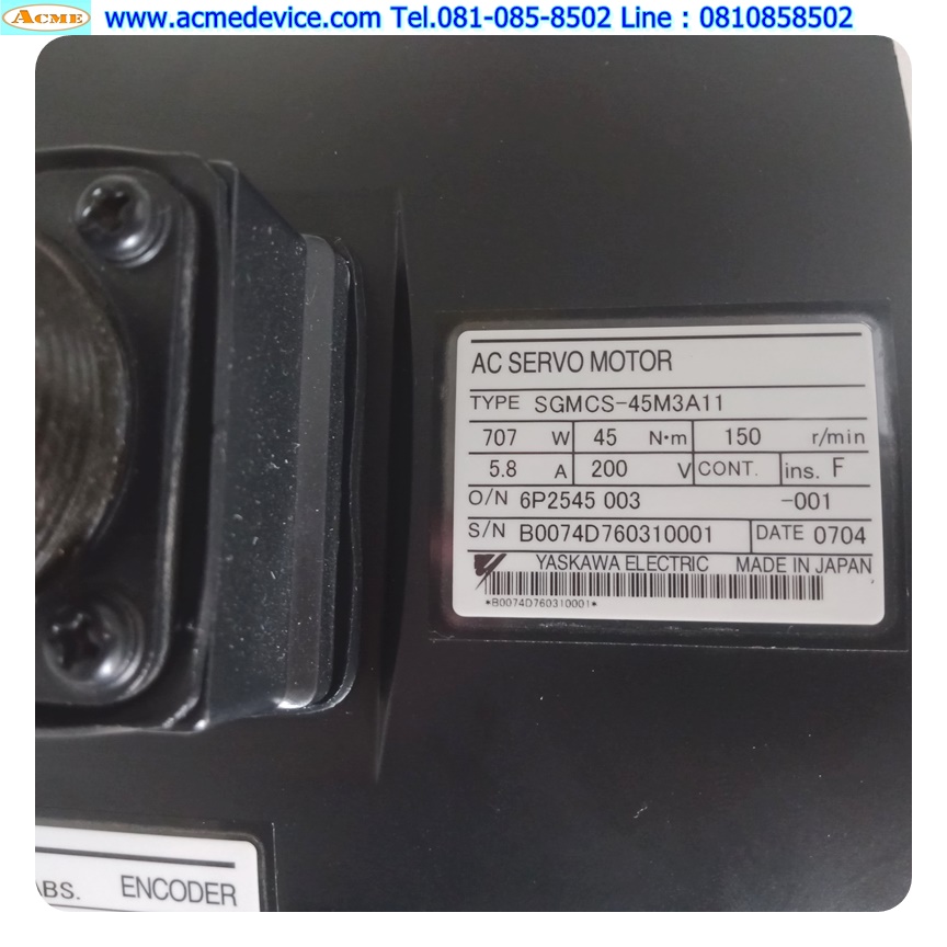 Direct Drive Servo yaskawa รุ่น SGDS-10A01A & Motor SGMCS-45M3A11, 1kW