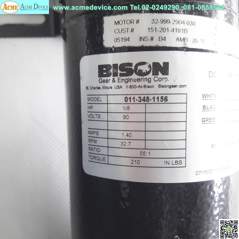 DC Motor Bison รุ่น 011-348-1156, 1/8HP, 90V, 1:55, Torq.210