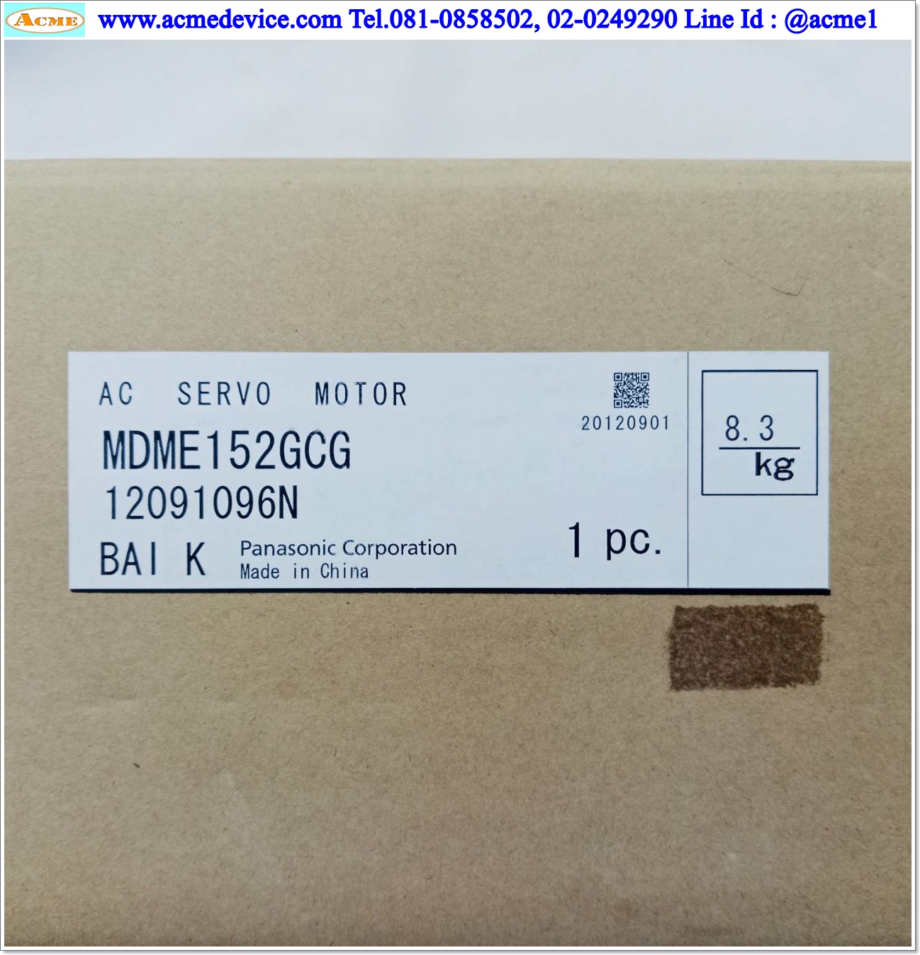 Servo Motor Panasonic รุ่น MDME152GCG, 1.5KW